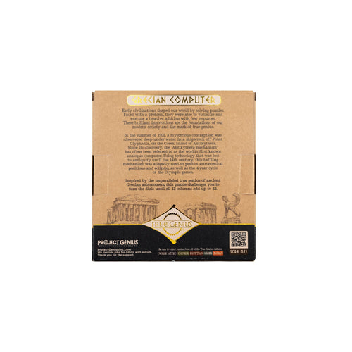 Cardboard box with text and graphics on a white background